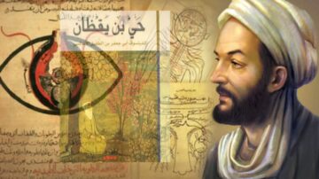 صورة توضح شخصية ابن الهيثم، عالم البصريات، مع رسم تخطيطي للعين ونص عربي يتحدث عن إنجازاته. الخلفية تتضمن مخطوطات قديمة توضح أبحاثه في علم الضوء والرؤية.