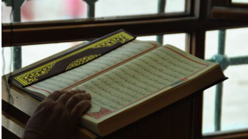 القرآن الكريم والحوارات الجهنمية