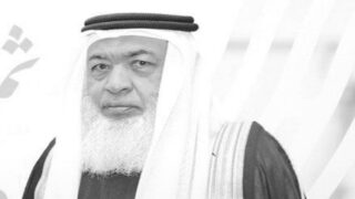 الشيخ عبد الله الدباغ