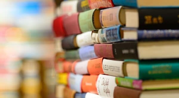 رمضان في المكتبة التراثية