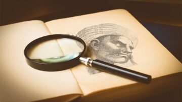 عدسة مكبرة موضوعة على كتاب مفتوح، يظهر على صفحته رسم لرجل ذو لحية وعمامة، يوحي بالبحث والاستكشاف في موضوع تاريخي أو ثقافي.