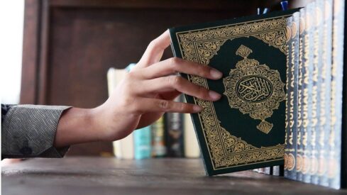 القرآن والفكر السنني
