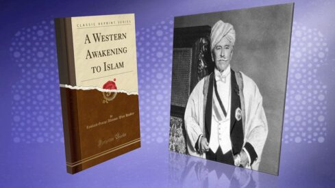 اللورد هيدلي وكتابه " صحوة غربية على الاسلام"