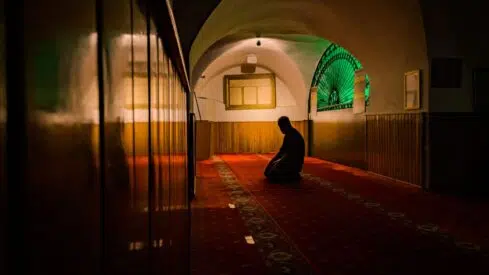 A man praying Islam