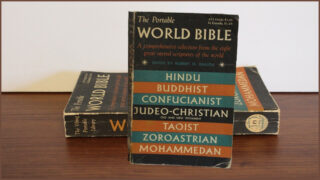 world portable bible