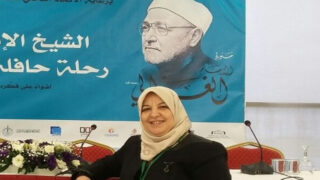 الأكاديمية الجزائرية الدكتورة سهيلة مازة