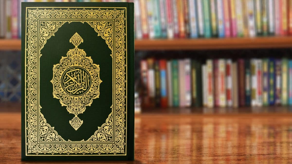 `Ulum AlQur’an and its Significance