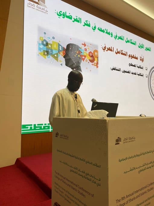 مؤتمر كلية الشريعة يبحث قضايا التجديد والوحي في فكر القرضاوي