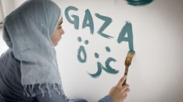 غزة في كتابات المؤرخين