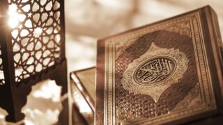 Revelation Proof Qur'an