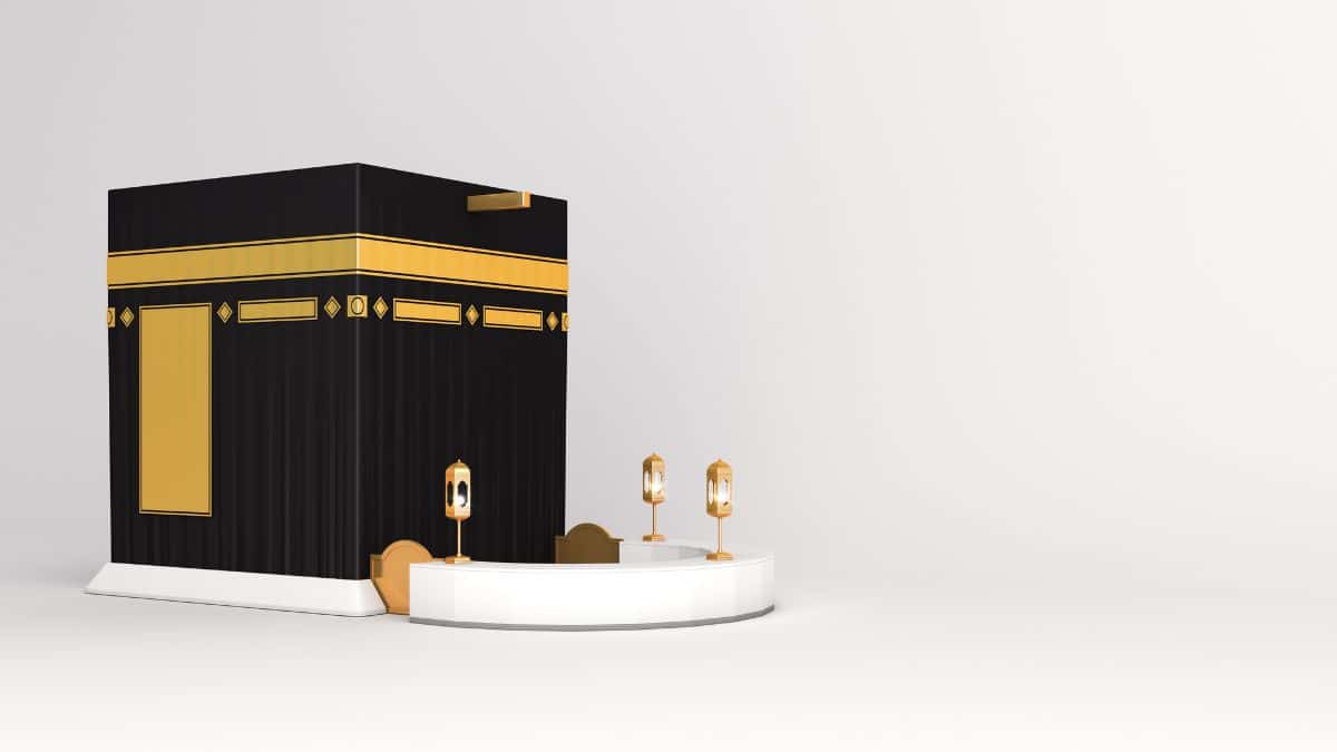 الدلالات الحضارية لتحويل القبلة – إسلام أون لاين