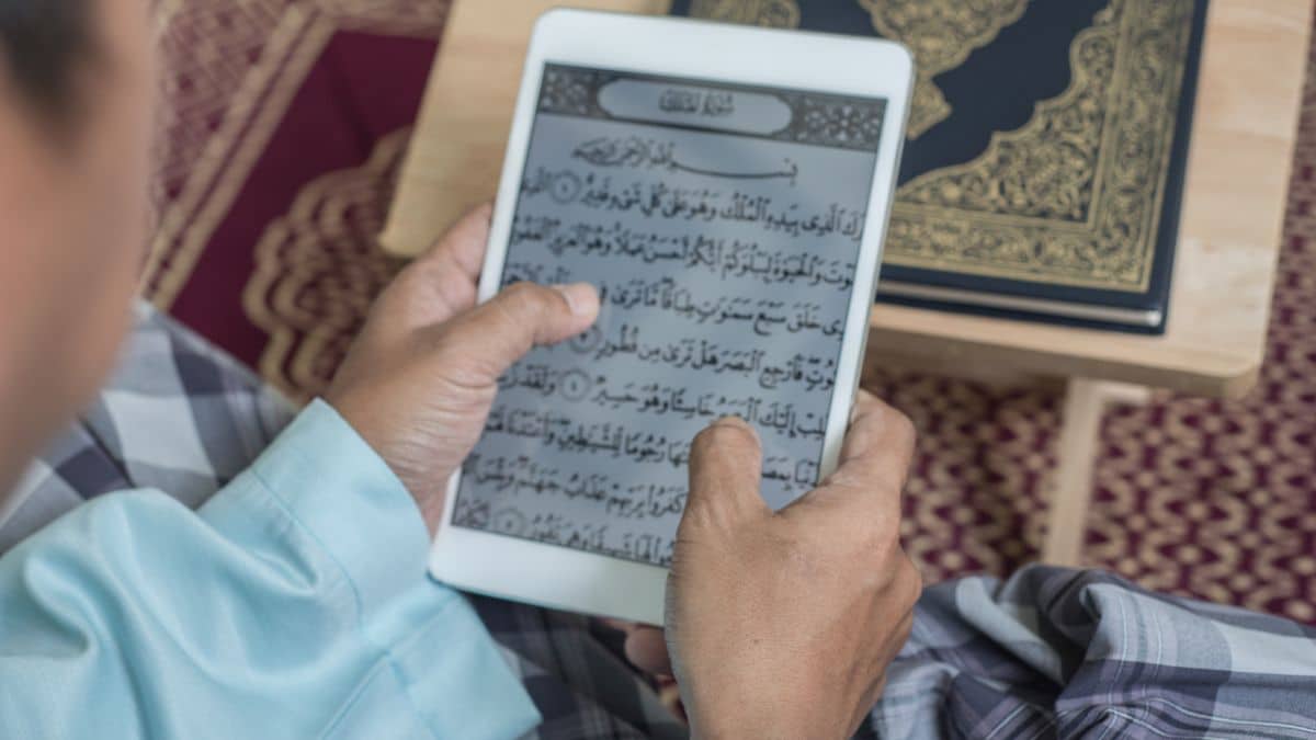 نعم الله تعالى على الخلق