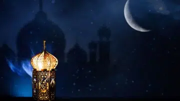 Ramadan hadith