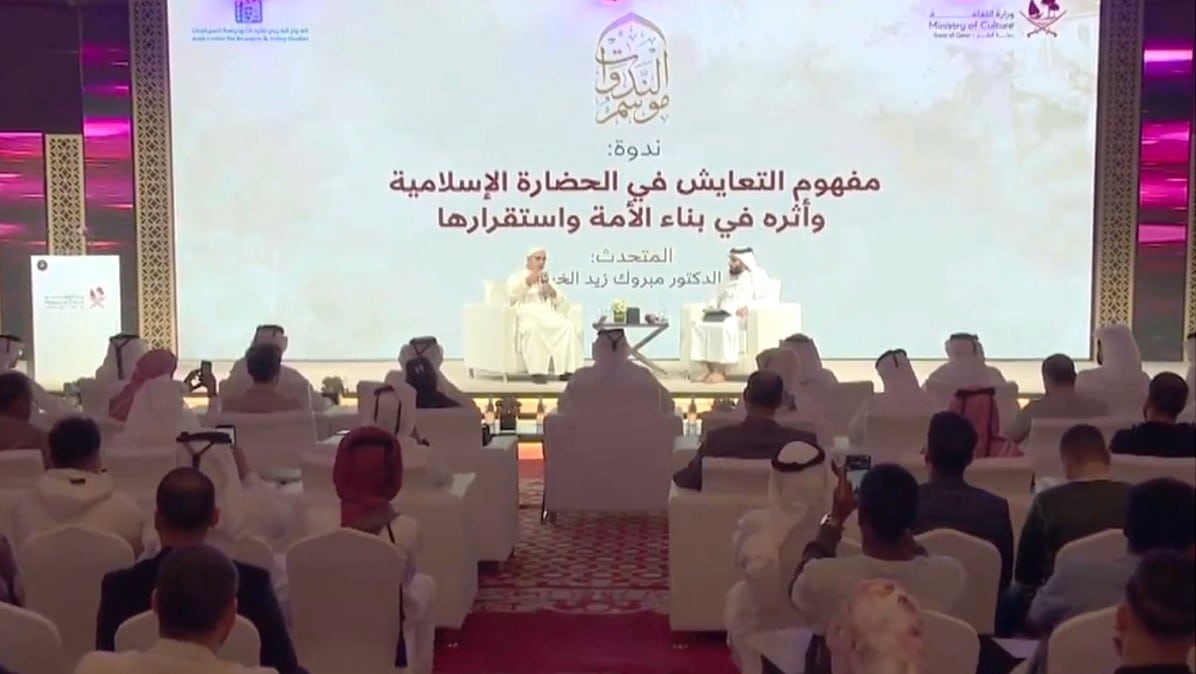 د.مبروك زيد الخير : التعايش في الحضارة الإسلامية أقيم على الإيمان والعمران