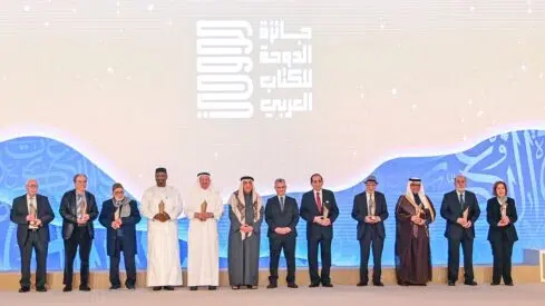 جائزة الدوحة للكتاب العربي