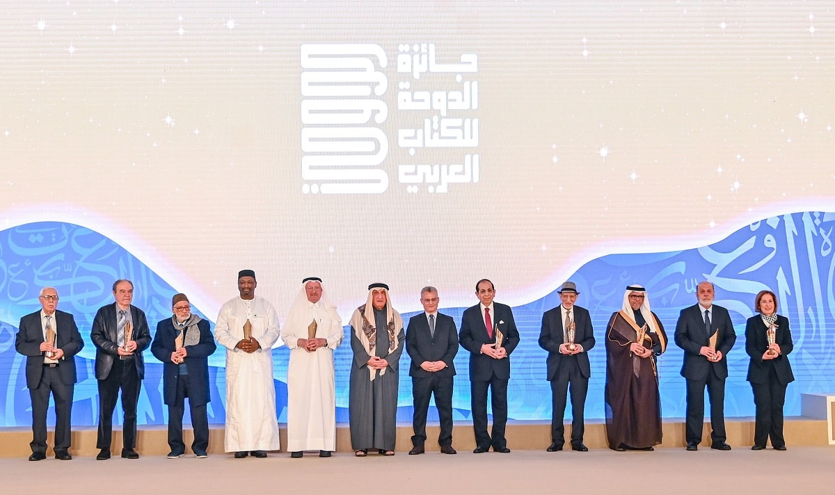 جائزة الدوحة للكتاب العربي تكرم الفائزين في دورتها الأولى