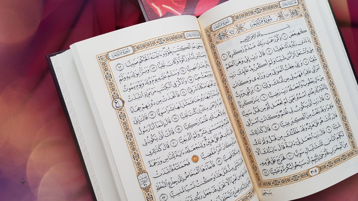 وأشرقت الأرض بنور ربها – إسلام أون لاين وأشرقت الأرض بنور ربها – إسلام أون لاين