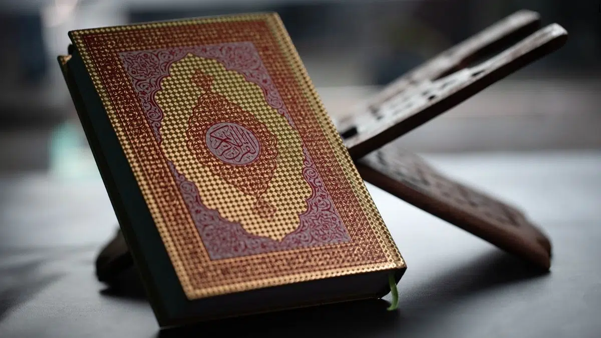 صفة نزول القرآن