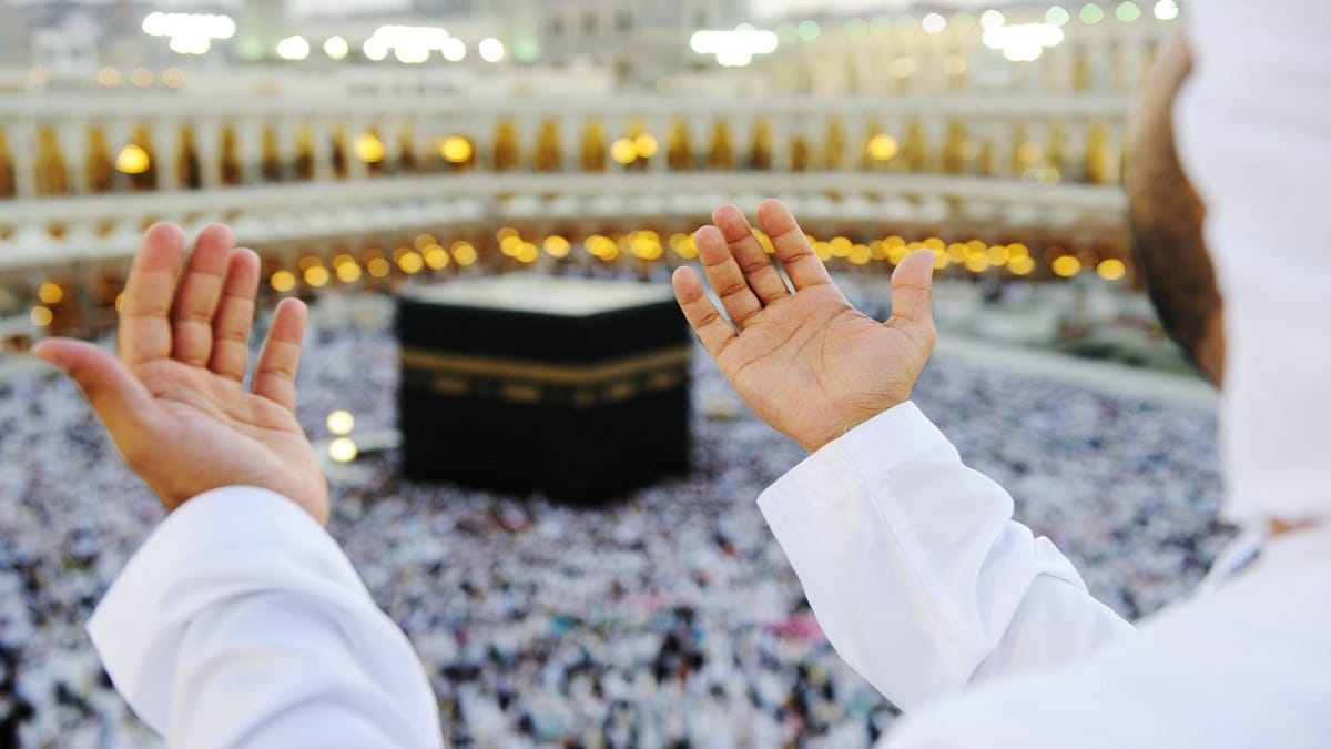 عبارات عن الحج. هل تعلم ماهو الحج؟ عبارات عن الحج. هل تعلم ماهو الحج؟