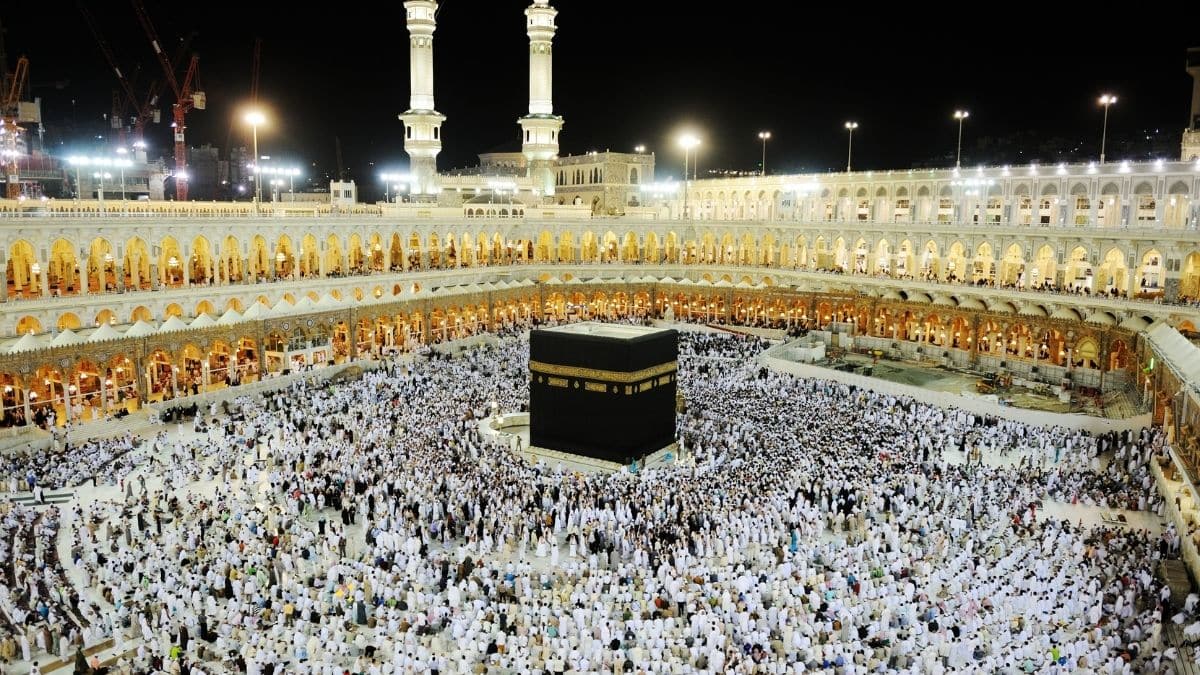 When does Hajj start and end