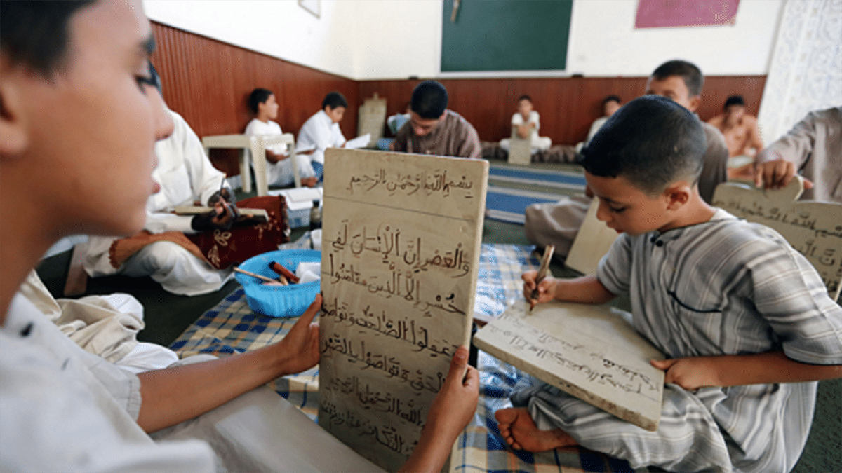 الكتاتيب القرآنية. المدارس الإسلامية.
