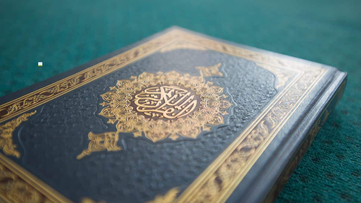 خواطر قرآنية: نداء المزمل أحكام وتشريعات