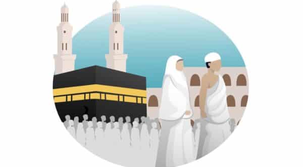 صورة مقال When Does Hajj Start and End? Everything You Need to Know