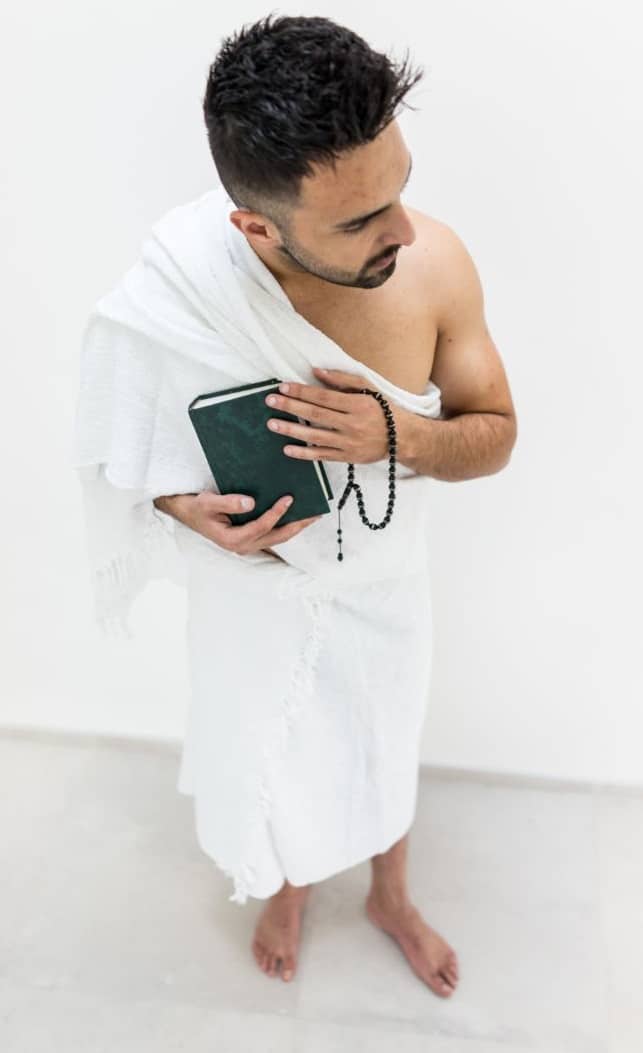 مستلزمات الحج للرجال