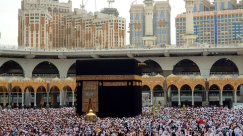 Muslims performing Hajj at the Ka`bah