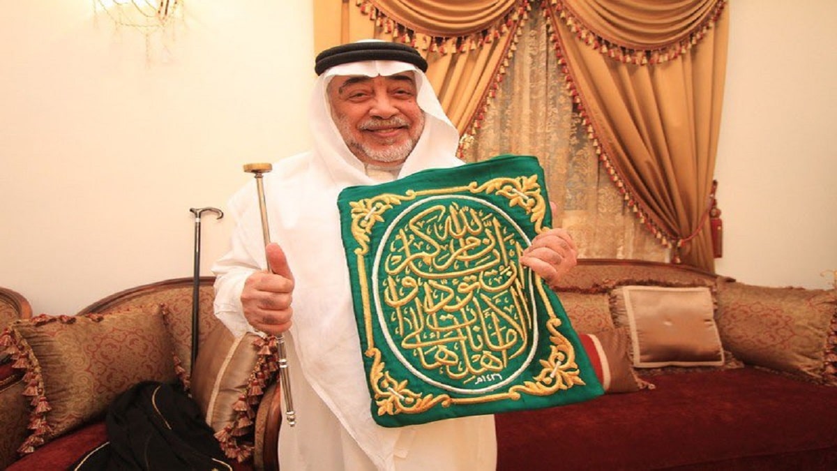 صالح بن زين العابدين الشيبي سادن الكعبة