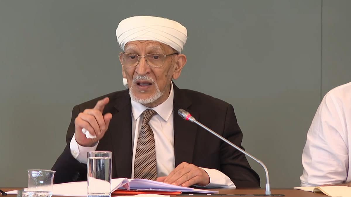 كتاب “السيرة النبوية والتأسيس الأخلاقي”