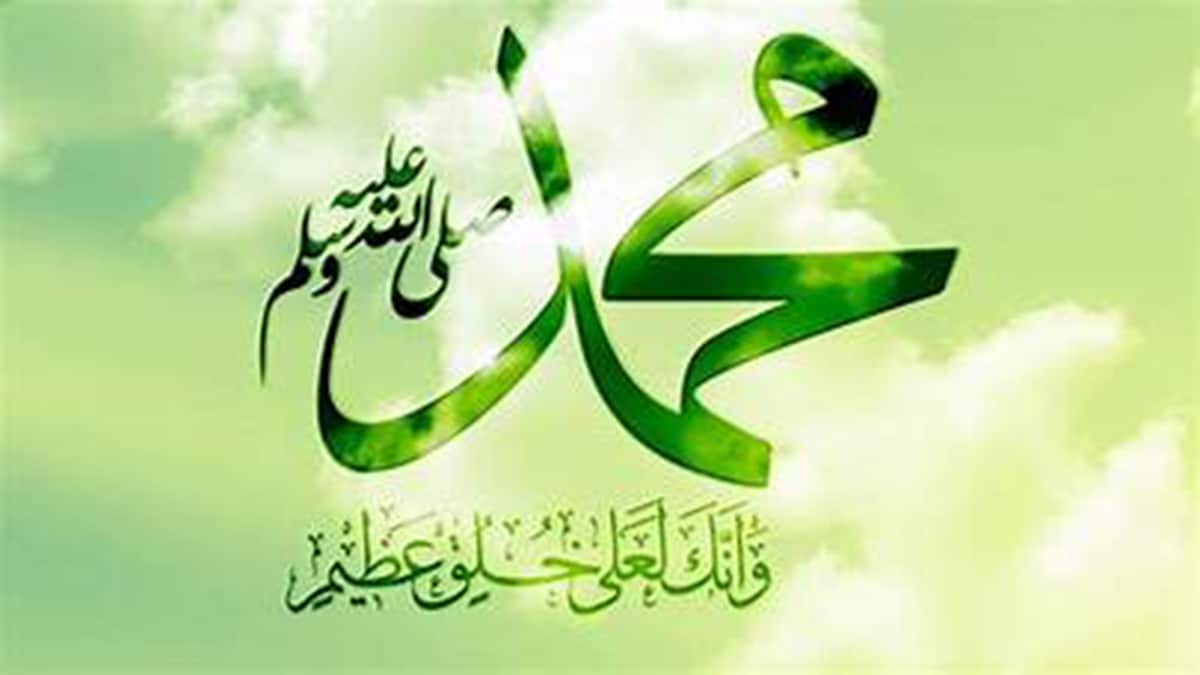 زينب بنت جحش
