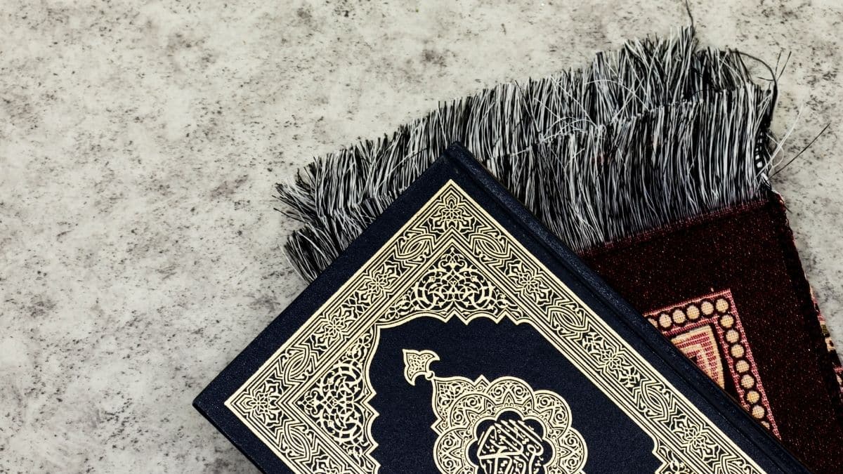 الرقية الشرعية رقية بالقرآن رقية من السنة آيات الشفاء