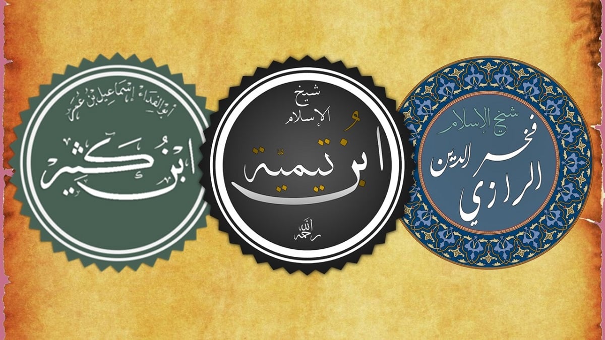 ما الفرق بين الرسول والنبي؟