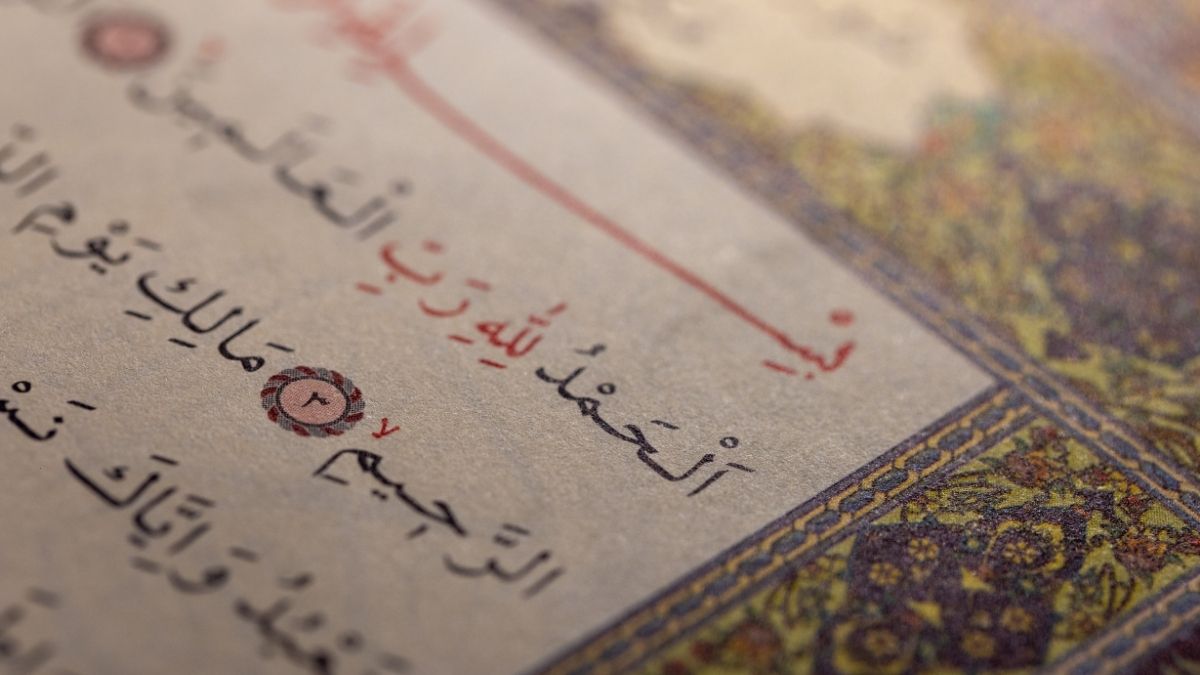 دليل شامل لإرضاء الله تعالى في حياة المسلم