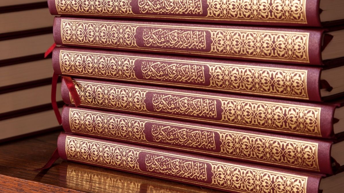 حدود تفسير النبي لنصوص القرآن الكريم حدود تفسير النبي لنصوص القرآن الكريم