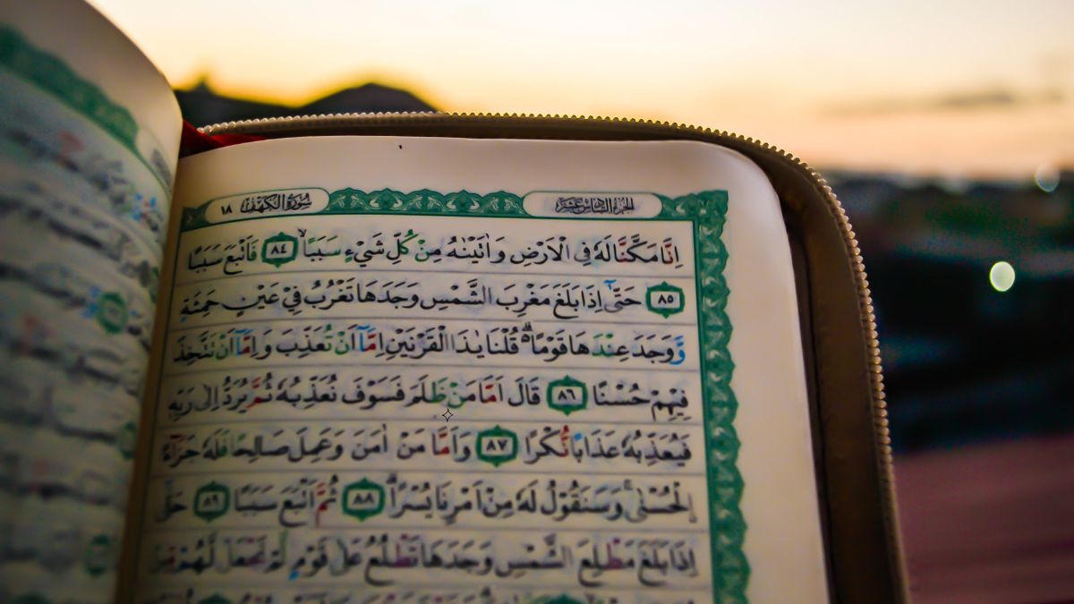 لنريه من آياتنا .. ما هي آيات الله في القرآن؟ لنريه من آياتنا .. ما هي آيات الله في القرآن؟