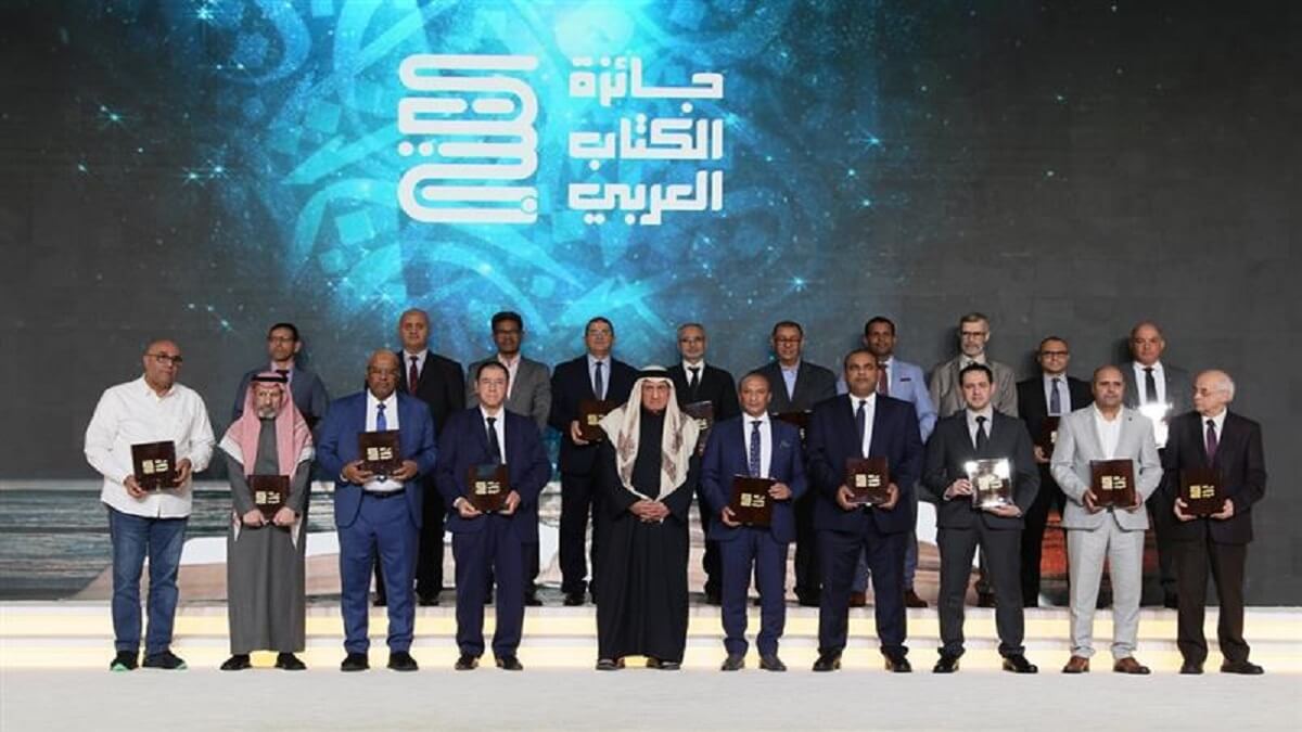 جائزة الكتاب العربي تتوج الفائزين في دورتها الثانية جائزة الكتاب العربي تتوج الفائزين في دورتها الثانية