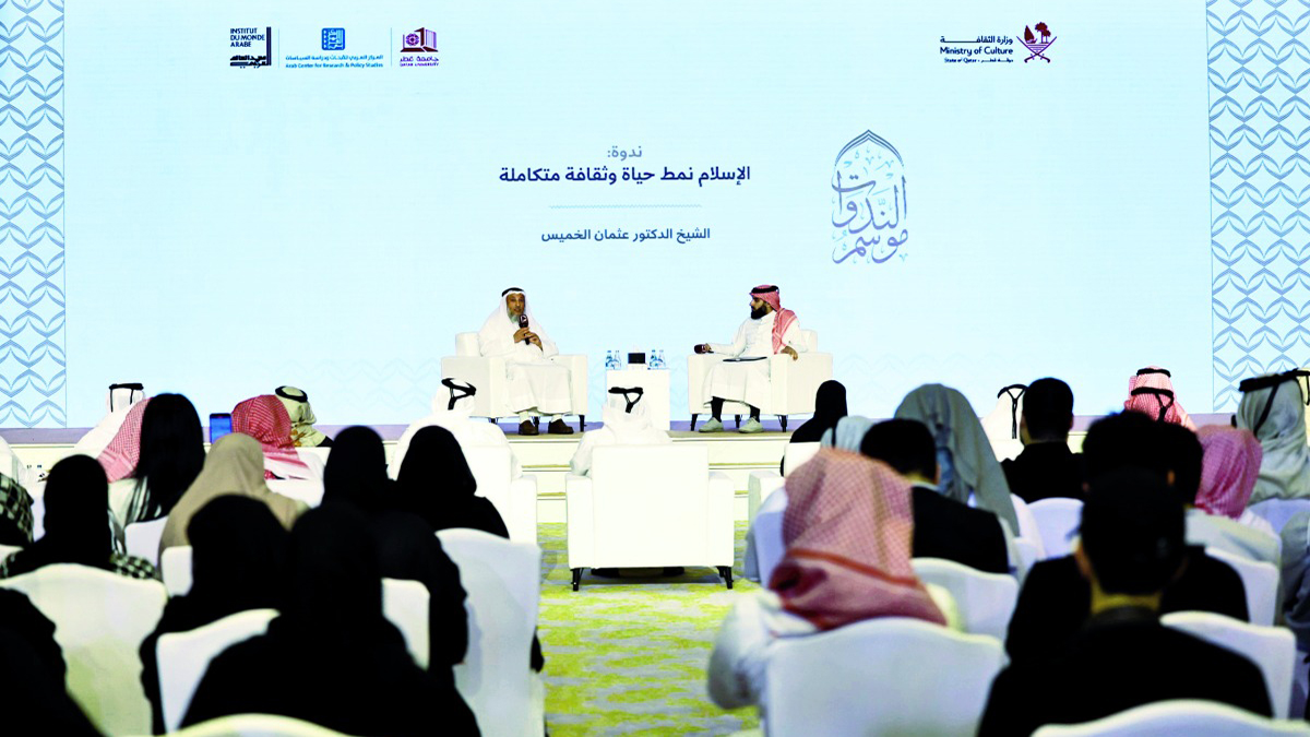 الأمة تعيش أزمة بتراجع مكانة العلم