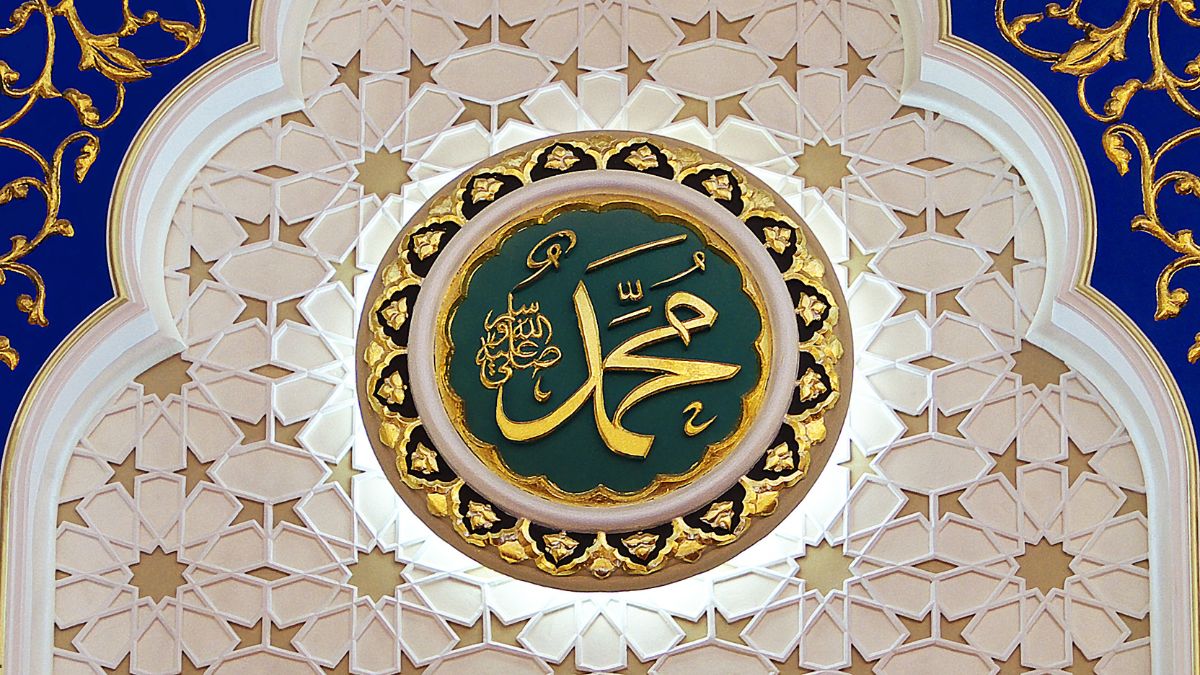من فضائل النبي صلى الله عليه وسلم