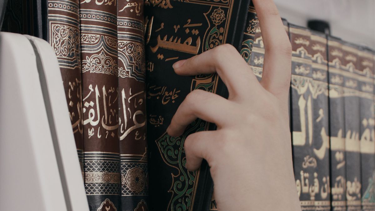 إشكالات التأويل الروحاني المعاصر للقرآن الكريم في مخالفة قواعد التأويل الصحيح