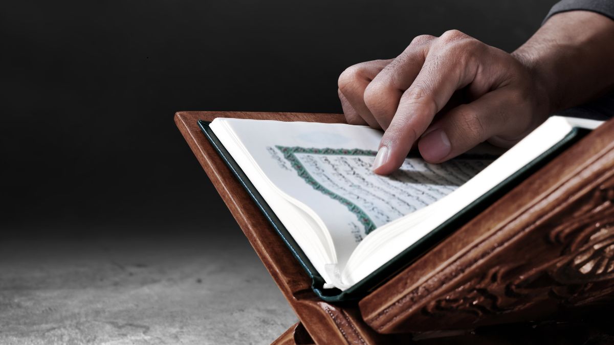 كيف تقرأ القرآن؟ – إسلام أون لاين
