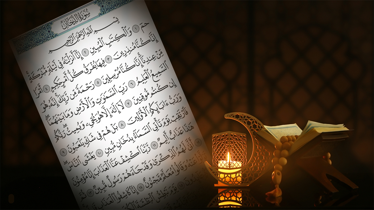 إنا أنزلناه في ليلة مباركة – فضل ليلة القدر ونزول القرآن الكريم