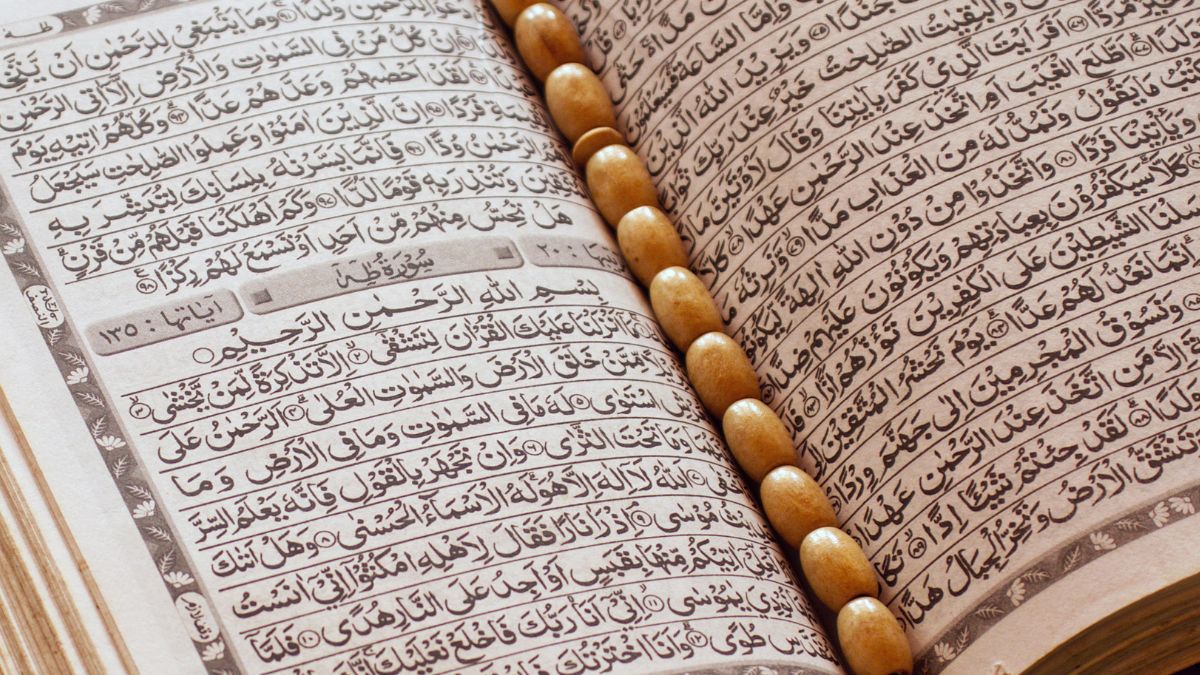 ما أنزلنا عليك القرآن لتشقى