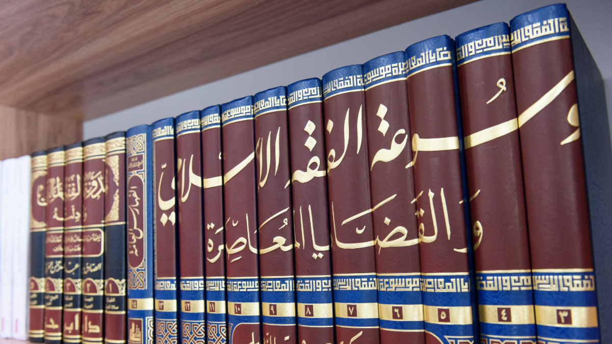 من هو المكلّف بالفرض الكفائي؟ قراءة في قاعدة الشاطبي
