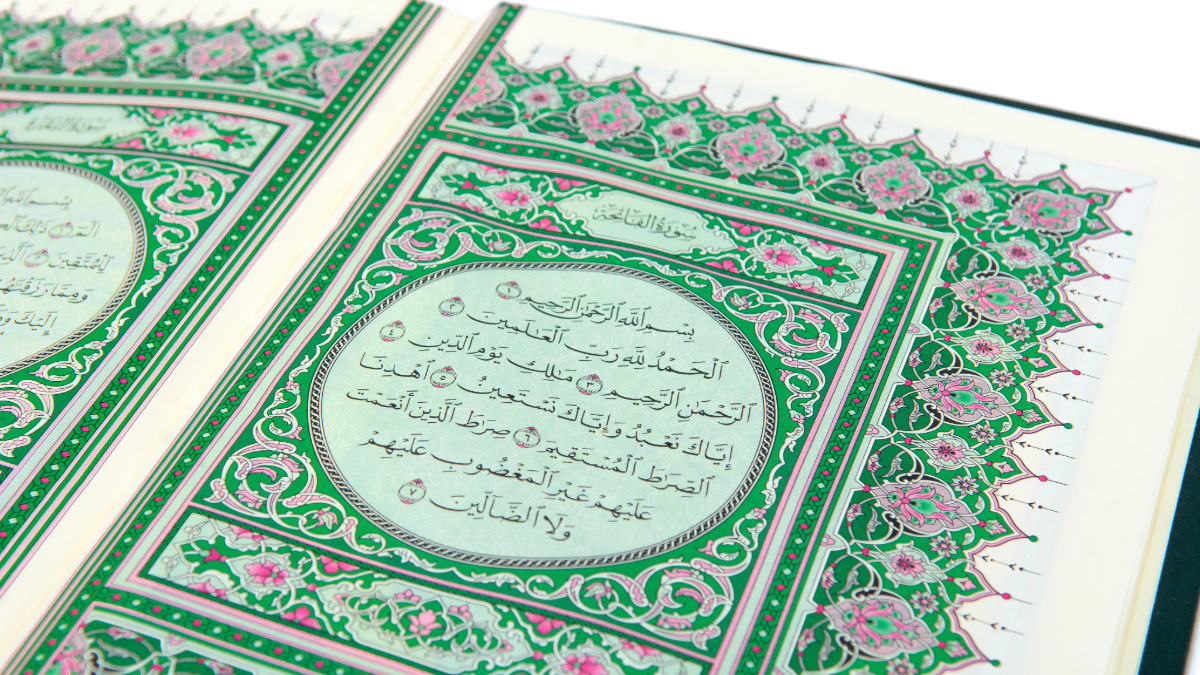 الرحمة أساس الصفات الإلهية – إسلام أون لاين