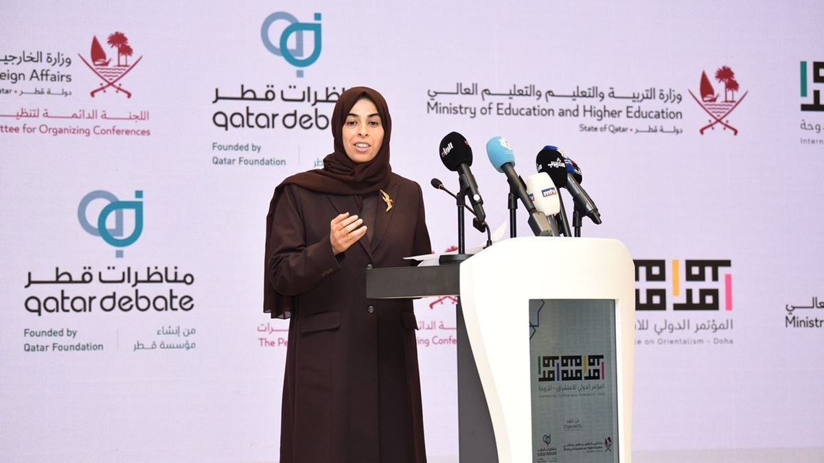 المؤتمر الدولي للاستشراق بالدوحة: منصة أكاديمية لحوار الحضارات
