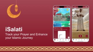 صورة مقال iSalati – Muslim Prayer App with AI-Powered Salah Tracking & Mindfulness Tools