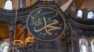 صورة مقال من فضائل النبي صلى الله عليه وسلم : لا تزيده شدة الجهل عليه إلا حلمًا