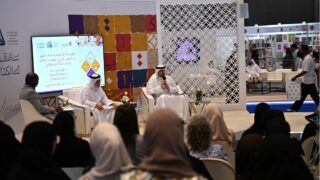 صورة مقال الثقافة الإسلامية في العصر الرقمي .. ندوة فكرية تبحث التحديات والفرص في ضوء الذكاء الاصطناعي
